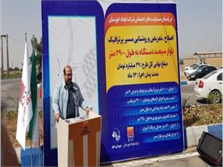 فولاد خوزستان مجموعه‌ پیشرو در حوزه تولید، توسعه و  مسئولیت‌های اجتماعی