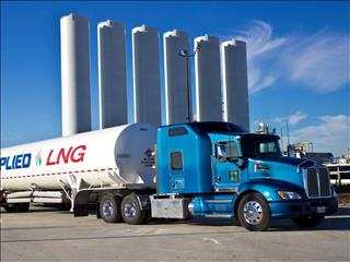 قیمت LNG گران‌تر می‌شود